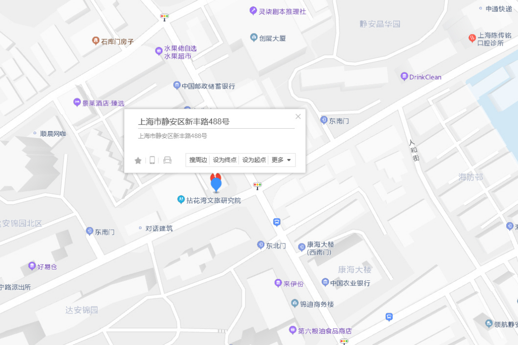 新豐路488號 新豐路488號