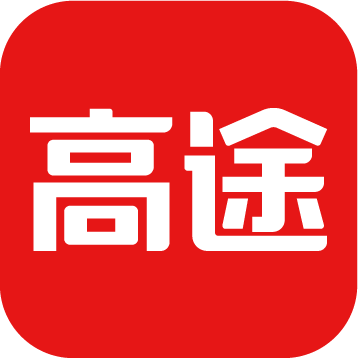 高途課堂(跟誰學旗下中國小線上教育機構) 高途課堂(跟誰學旗下中國小線上教育機構)