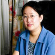張曉彤(大連民族學院文法學院副教授) 張曉彤(大連民族學院文法學院副教授)