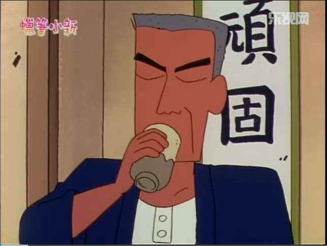 鬼瓦築造 鬼瓦築造