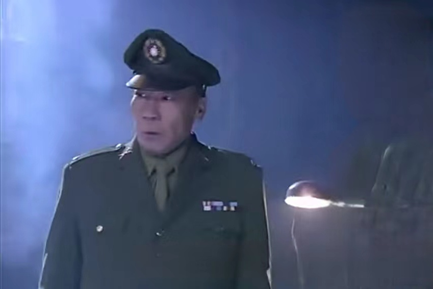 余德水(諜戰劇《孤膽英雄》中的角色) 余德水(諜戰劇《孤膽英雄》中的角色)