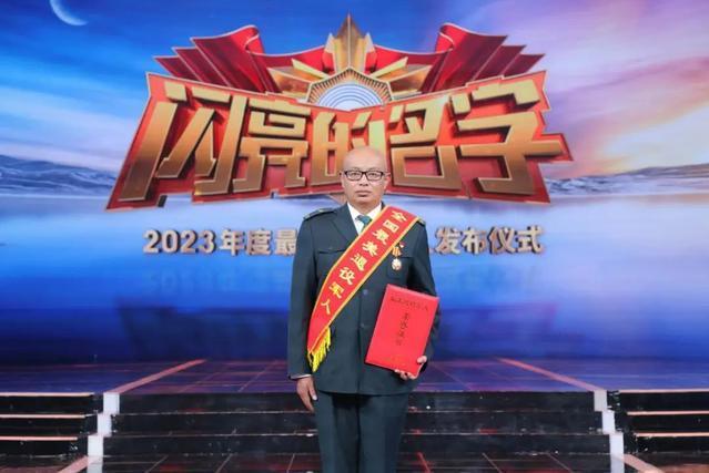葛軍(中國郵政集團有限公司格爾木市分公司投遞員) 葛軍(中國郵政集團有限公司格爾木市分公司投遞員)