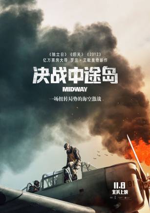 伍迪·哈里森(Woody Harrelson) 伍迪·哈里森(Woody Harrelson)