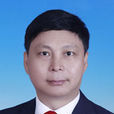 曾誠(江西省吉安縣人大常委會副主任、黨組成員) 曾誠(江西省吉安縣人大常委會副主任、黨組成員)
