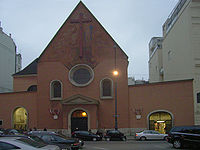 維也納嘉布遣會教堂