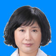 孫冰(黑龍江省哈爾濱市人大常委會原副秘書長) 孫冰(黑龍江省哈爾濱市人大常委會原副秘書長)