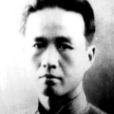 張其浚 張其浚