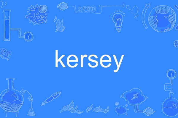 kersey kersey