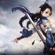 武當(《新天龍八部》遊戲職業之一) 武當(《新天龍八部》遊戲職業之一)