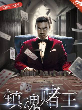鐘正(中國內地男演員)