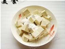 西瓜子仁香辣豆腐