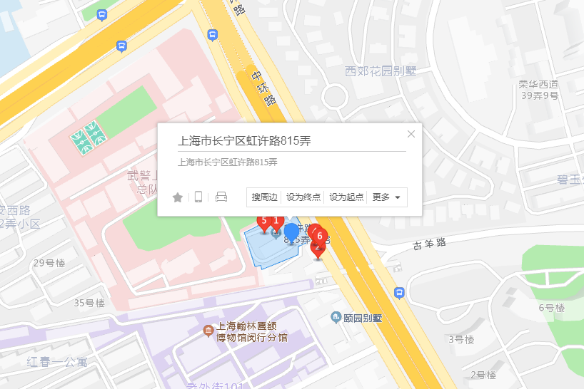 虹許路815弄 虹許路815弄