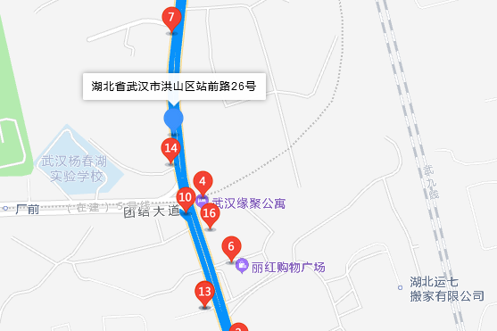 鎮前路26號 鎮前路26號