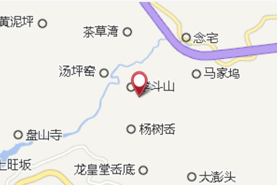 上祝