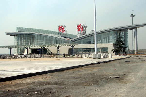 邯鄲機場(邯鄲國際機場)