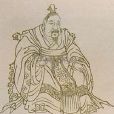 劉遜(唐朝中期) 劉遜(唐朝中期)