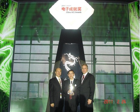 榮獲中國2011年度最佳創新人物獎