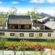 中華石窗園 中華石窗園