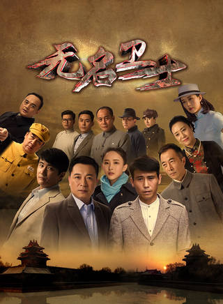 於潼 於潼