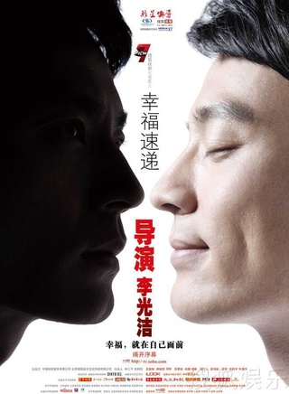 包貝爾 包貝爾