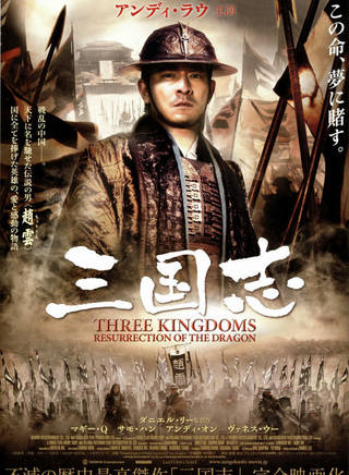 祁宏澤