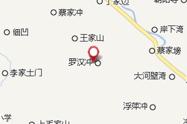 羅漢壋 羅漢壋