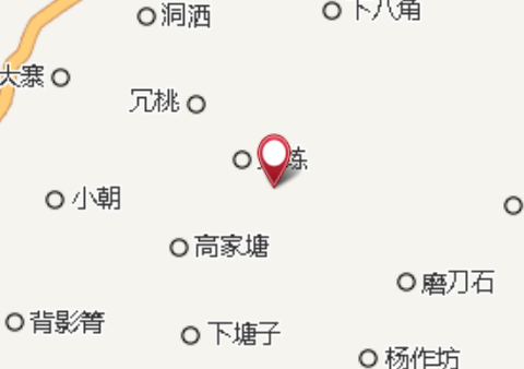 下冗先 下冗先