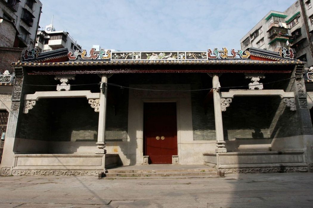 區家祠 區家祠