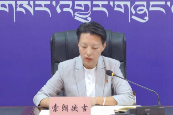 索朗次吉 索朗次吉