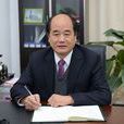 劉建林(陝西省教育廳副廳長) 劉建林(陝西省教育廳副廳長)