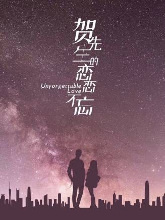 詹梓琳 詹梓琳