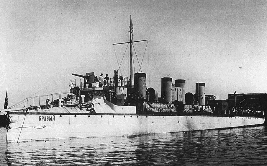 布拉沃號魚雷驅逐艦