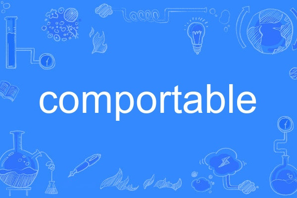 comportable comportable