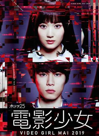 周刊少年JUMP(少年周刊JUMP) 周刊少年JUMP(少年周刊JUMP)