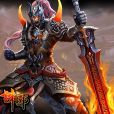 誅邪(網路遊戲)