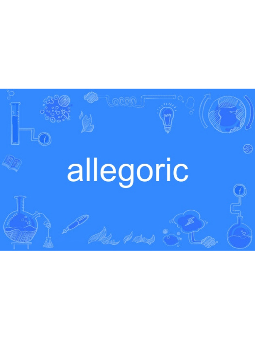 allegoric allegoric