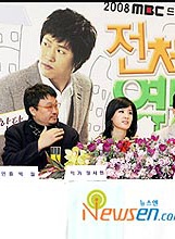 吳貞孩 吳貞孩