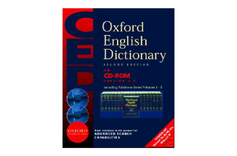 牛津英文詞典