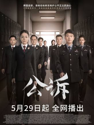劉之冰