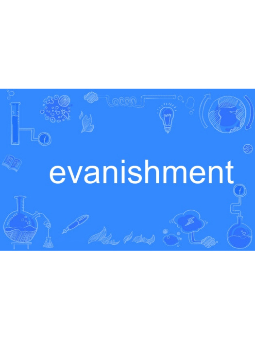 evanishment evanishment