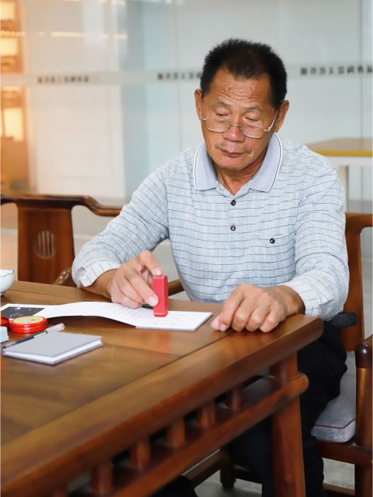 李學級 李學級
