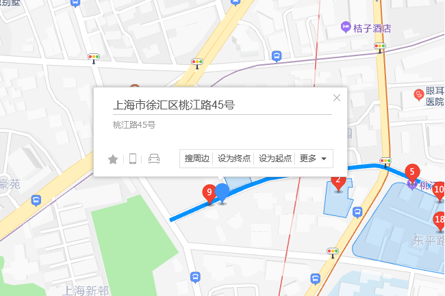 桃江路45號 桃江路45號