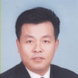 劉長林(廣西自治區人大外事華僑委員會主任委員) 劉長林(廣西自治區人大外事華僑委員會主任委員)