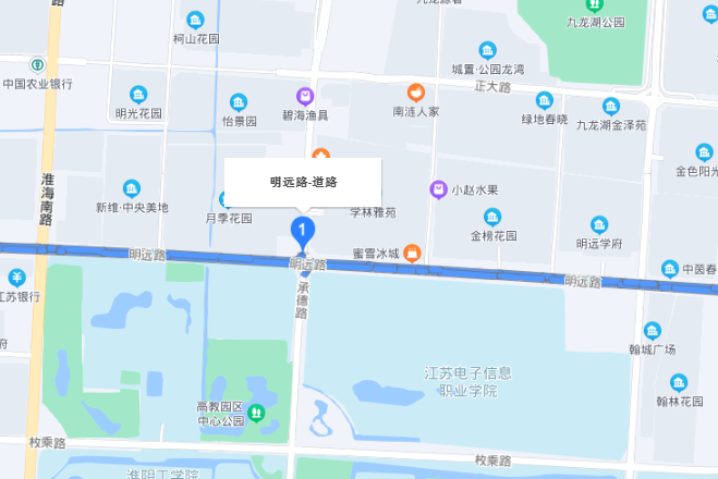 明遠路(江蘇省淮安市主城區東西向主幹道) 明遠路(江蘇省淮安市主城區東西向主幹道)