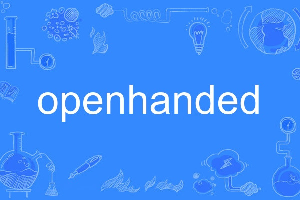 openhanded openhanded