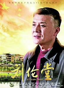 沈文俊 沈文俊