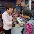 張莉萍(江蘇省沭陽縣委常委、縣委宣傳部部長) 張莉萍(江蘇省沭陽縣委常委、縣委宣傳部部長)