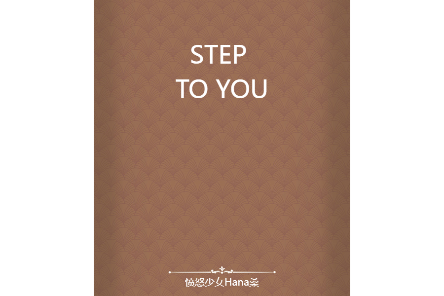 STEP TO YOU STEP TO YOU