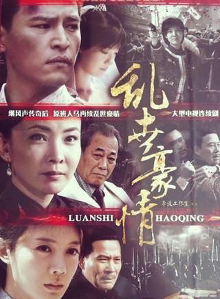 謝昀杉(謝冰珏) 謝昀杉(謝冰珏)