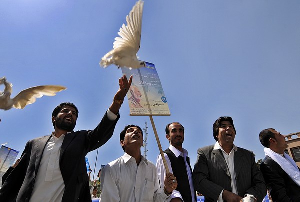 阿富汗民眾慶祝國際和平日